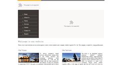 Desktop Screenshot of amberindia.net